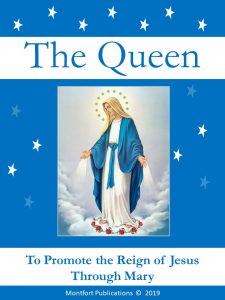 MARY QUEEN OF ALL HEARTS (Lyrics)